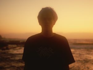 hyper Rare - Relief Music Video frame - Tommirock Films