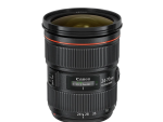 canon 24-70mm lens hire Canon 24 - 70mm MKII EF Lens F2.8 for hire in Newcastle at Tommirock